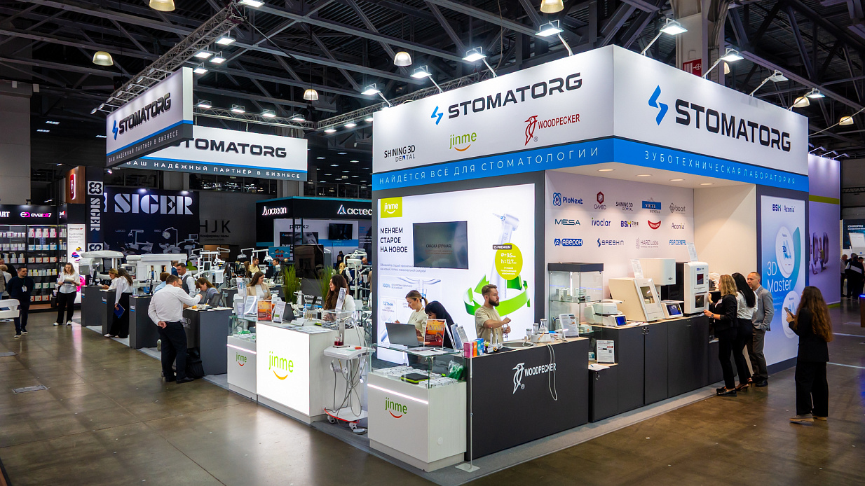 Дизайн-проект и застройка стенда «Стоматорг, Дентал Экспо-2025» - фото 6