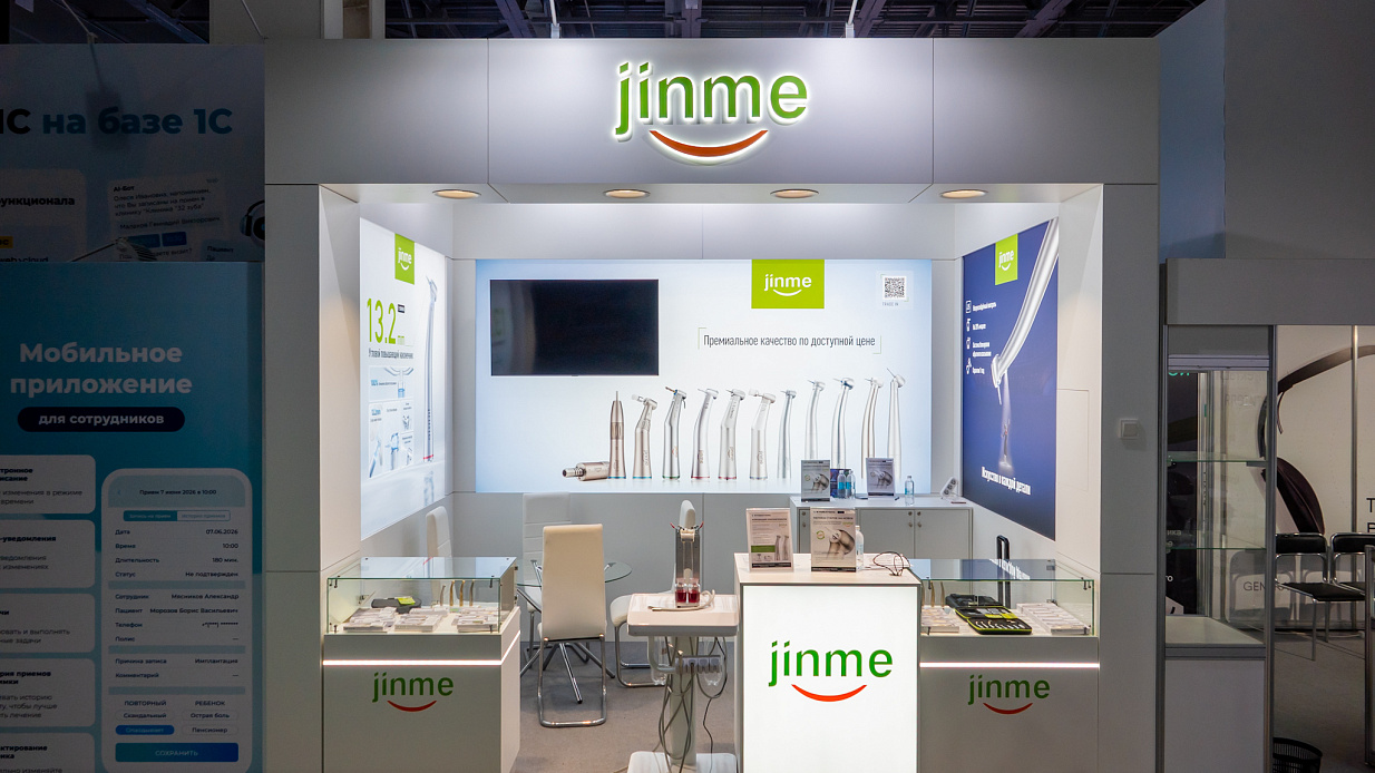 Дизайн-проект и застройка стенда «Jinme, Дентал Салон - 2026»