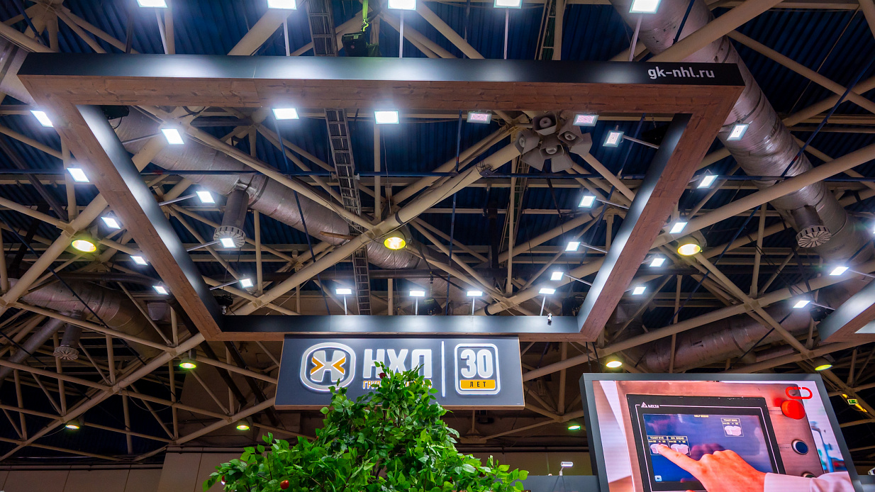 Стенд для «НХЛ, Modern Bakery Moscow | Confex-2025» - фото 6