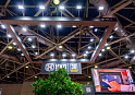 Стенд для «НХЛ, Modern Bakery Moscow | Confex-2025» - фото 6
