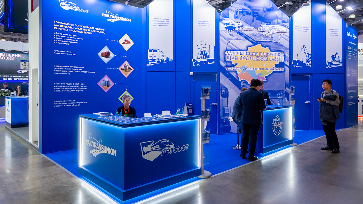 Стенд для «Logsoft, TransRussia-2025»