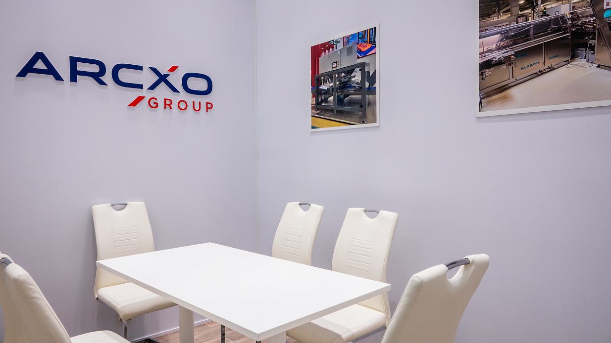 Дизайн-проект и застройка стенда «АРХСО, Modern Bakery Moscow | Confex | Gotovo-2026» - фото 3