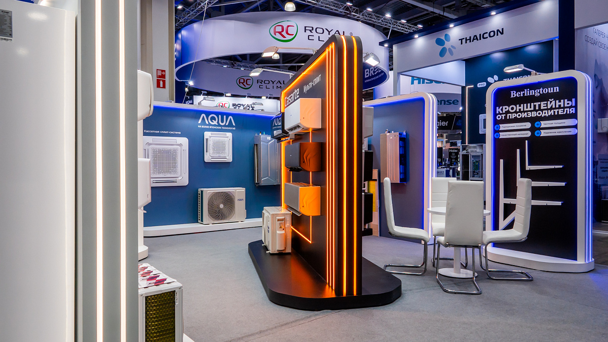 Дизайн-проект и застройка стенда «Девятый вал, Aquaflame/ AirVent-2026» - фото 2