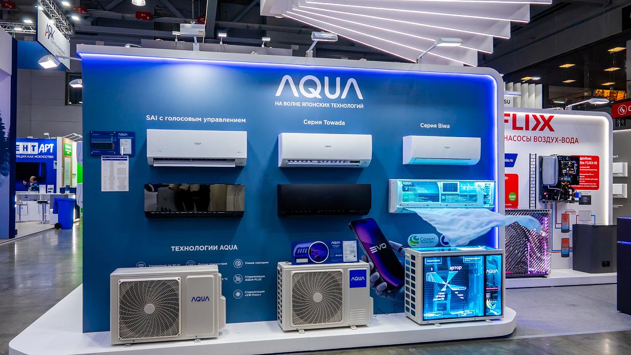 Дизайн-проект и застройка стенда «Девятый вал, Aquaflame/ AirVent-2026» - фото 10