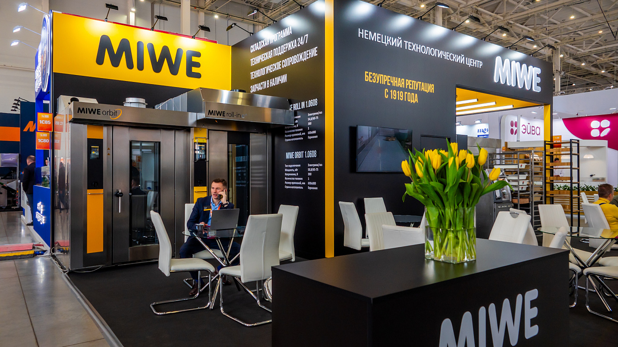 Дизайн-проект и застройка стенда «MIWE, Modern Bakery Moscow | Confex | Gotovo-2026»