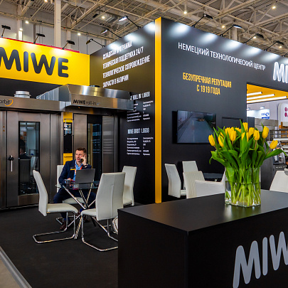 MIWE, Modern Bakery Moscow | Confex | Gotovo-2026