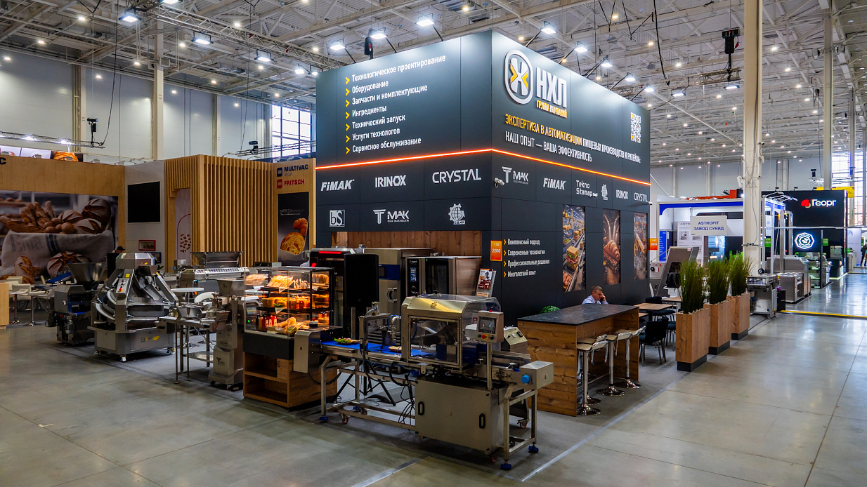 Дизайн-проект и застройка стенда «НХЛ, Modern Bakery Moscow | Confex | Gotovo-2026» - фото 4