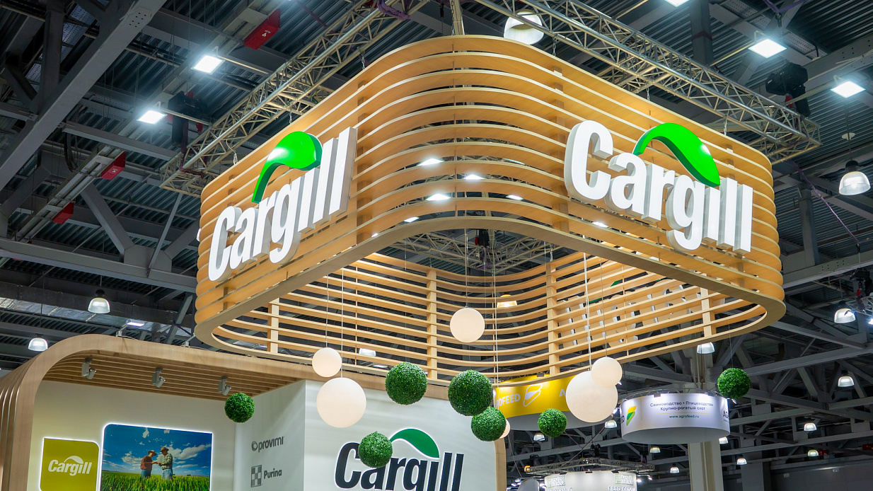 Дизайн-проект выставочного стенда «Cargill, АГРОС 2024» - фото 3