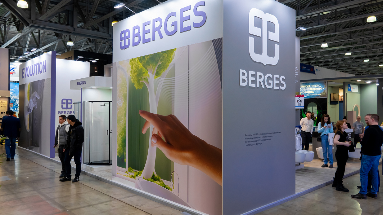 Дизайн-проект выставочного стенда «BERGES, Mosbuild-2023» - фото 4