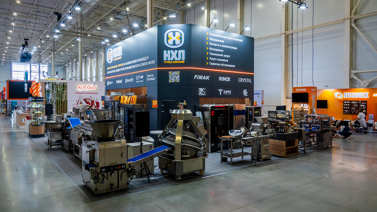 Дизайн-проект и застройка стенда «НХЛ, Modern Bakery Moscow | Confex | Gotovo-2026» - фото 5