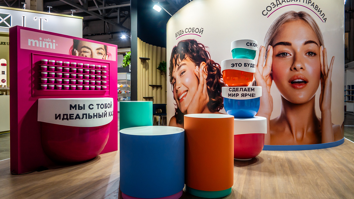 Дизайн-проект и застройка стенда «ECOLATIER, InterSharm - 2025» - фото 6