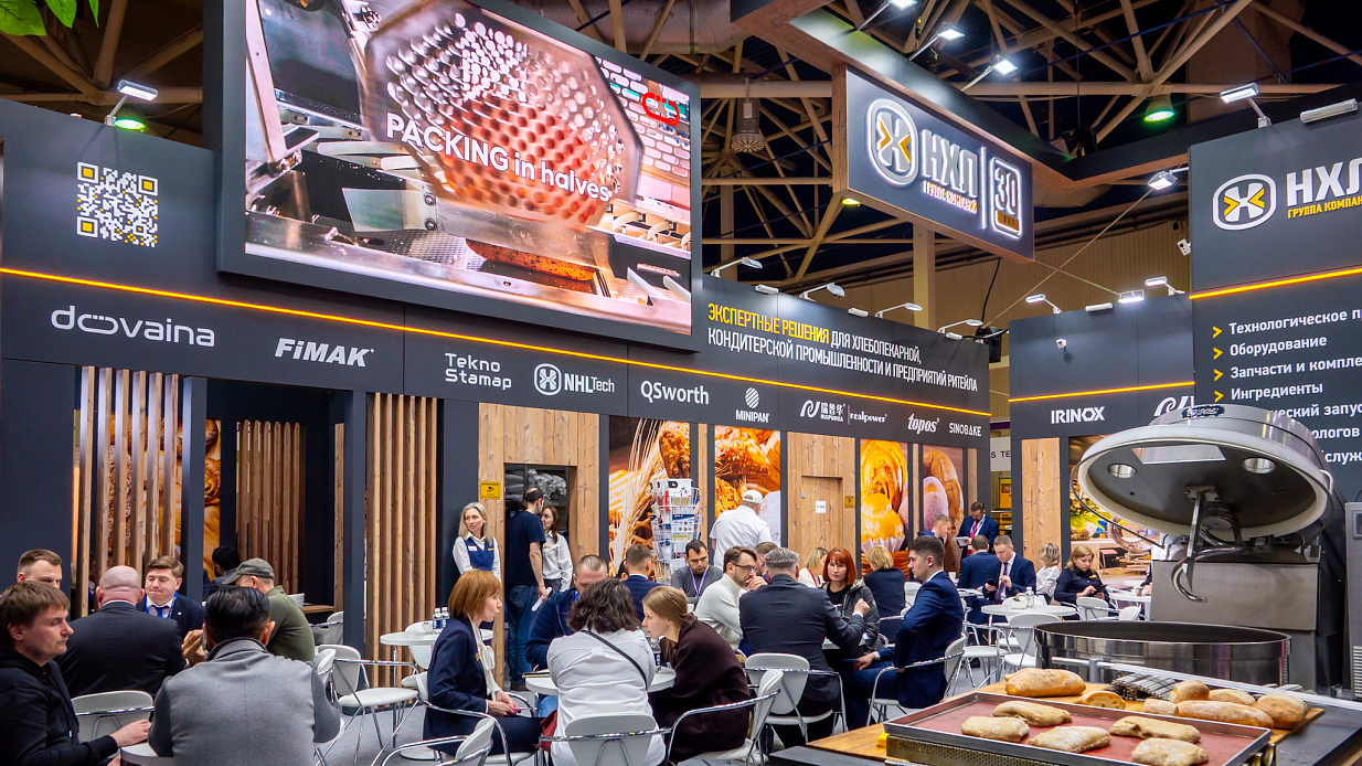Стенд для «НХЛ, Modern Bakery Moscow | Confex-2025» - фото 7