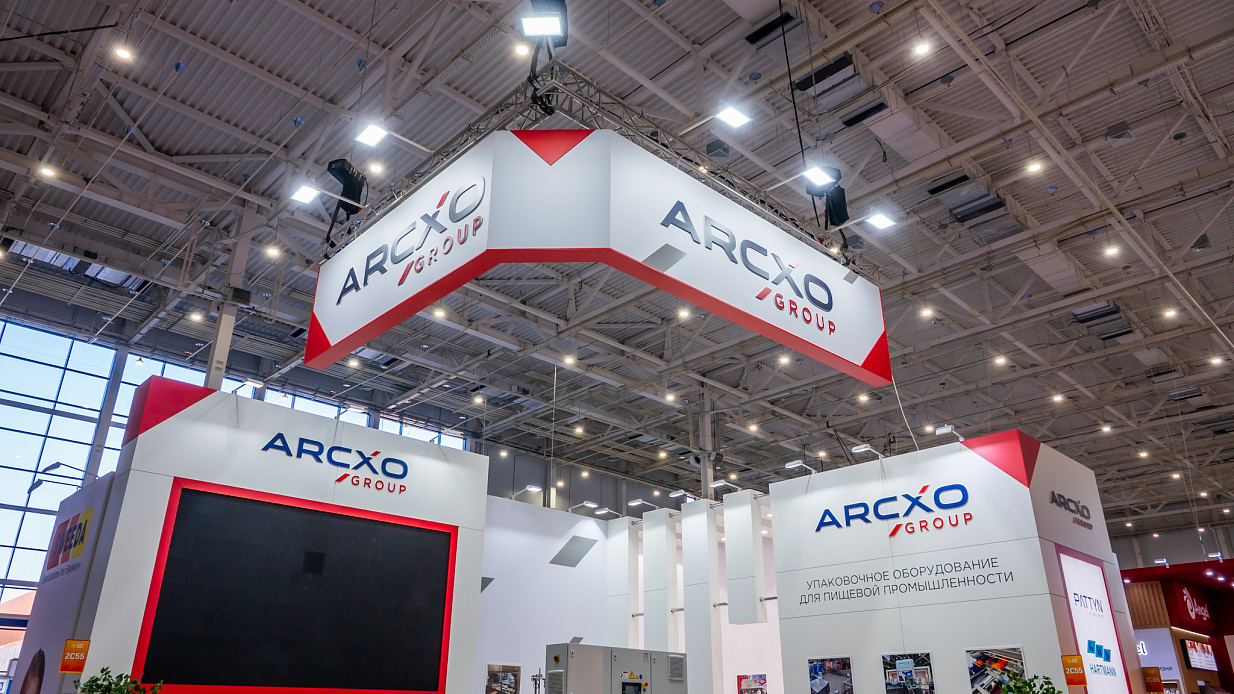 Дизайн-проект и застройка стенда «АРХСО, Modern Bakery Moscow | Confex | Gotovo-2026» - фото 7