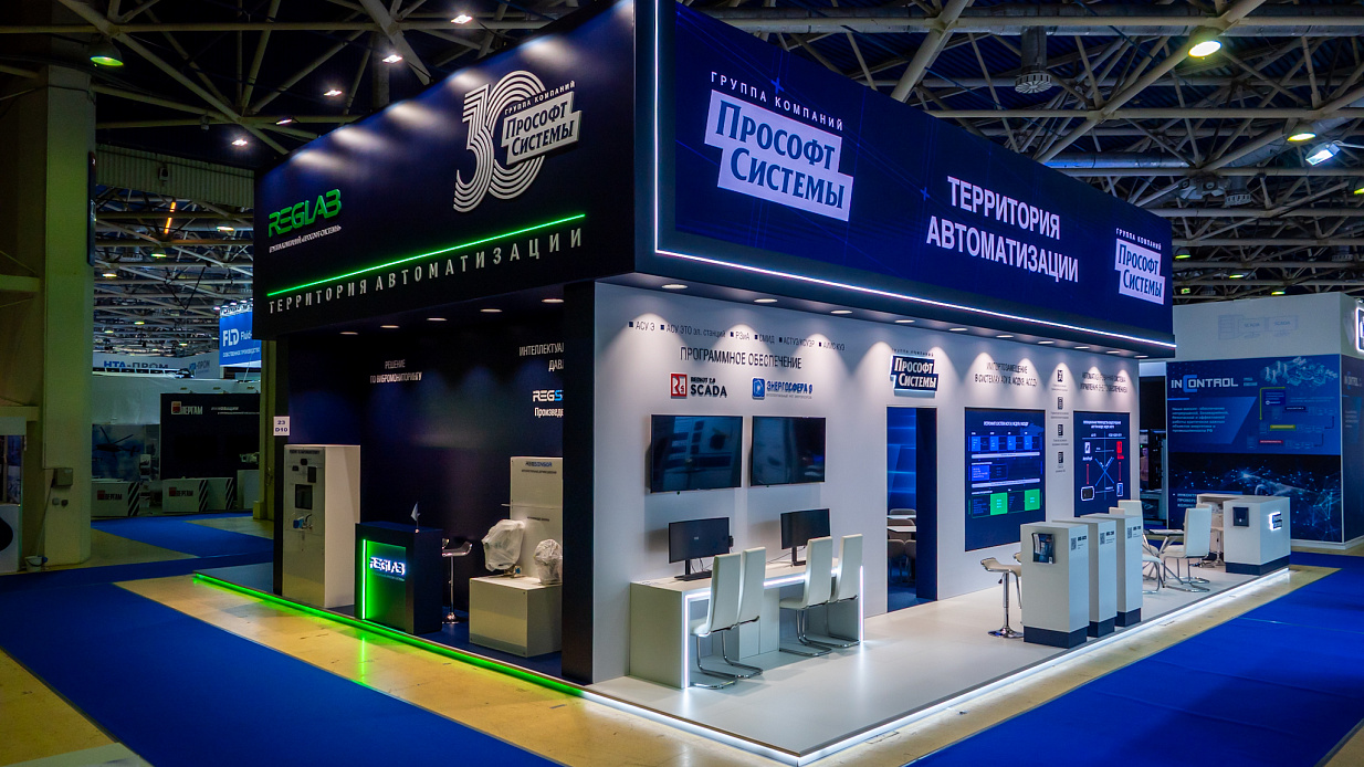 Дизайн-проект и застройка стенда «Прософт Системы, Нефтегаз-2025»