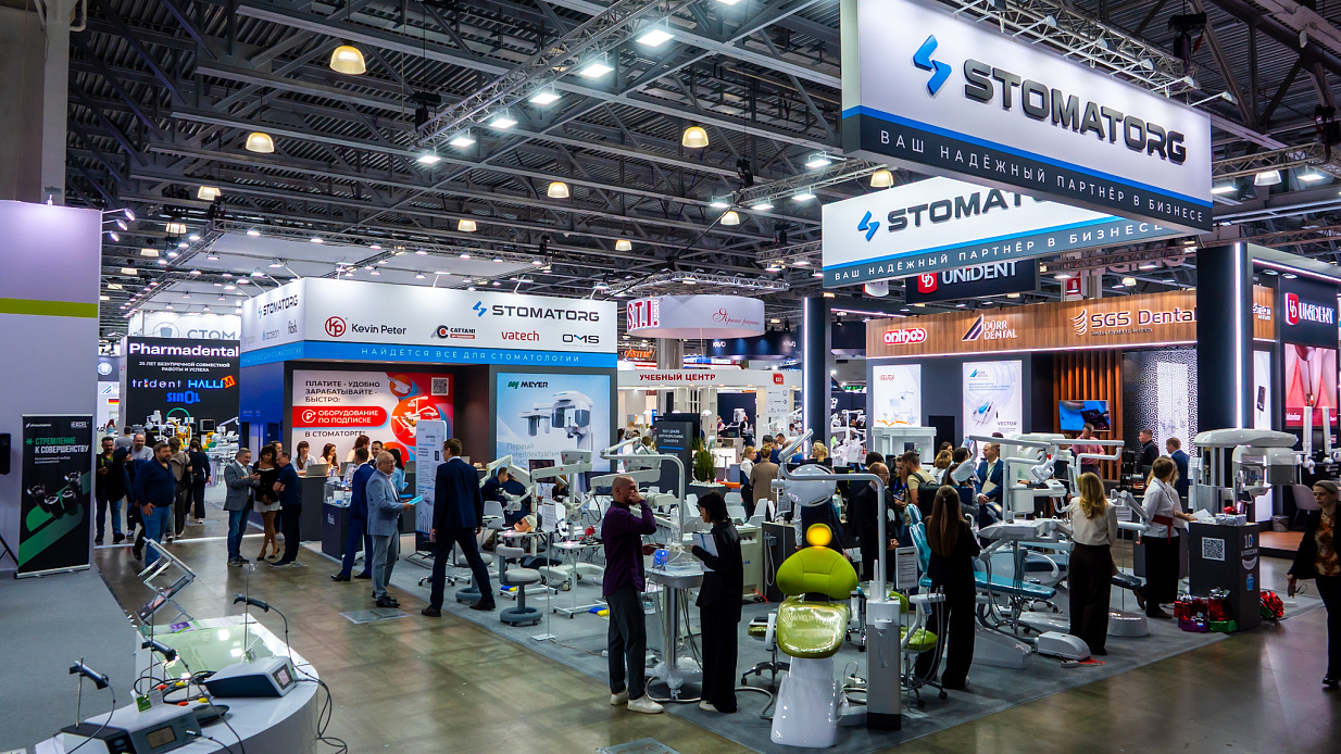 Дизайн-проект и застройка стенда «Стоматорг, Дентал Экспо-2025»