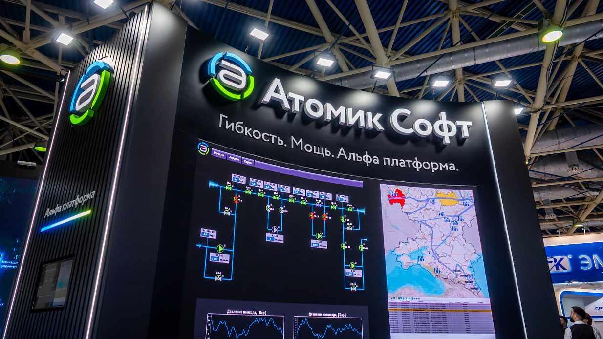 Дизайн-проект и застройка стенда «Атомик Софт, Нефтегаз-2025» - фото 3