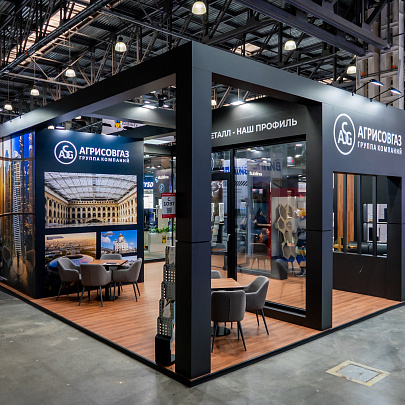 Агрисовгаз, Mosbuild - 2026