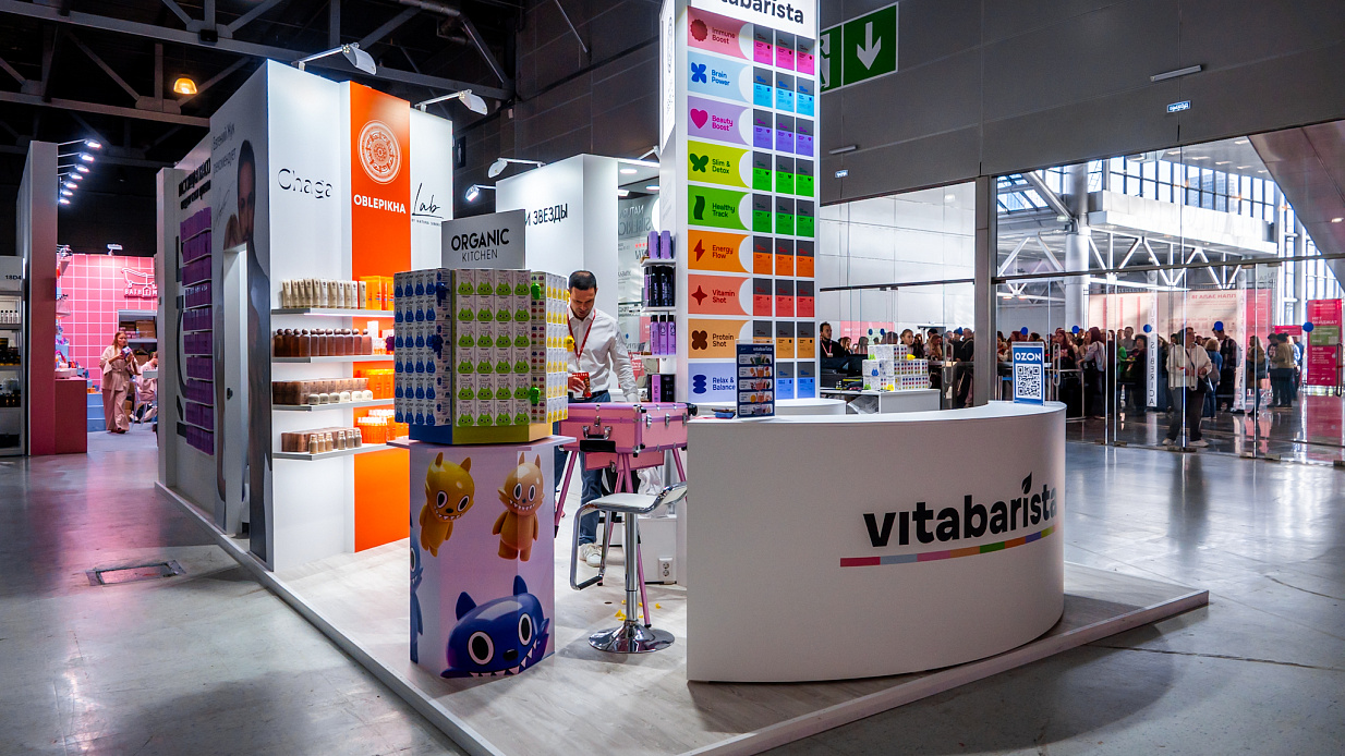 Дизайн-проект и застройка стенда «Natura Siberika, InterSharm - 2025»