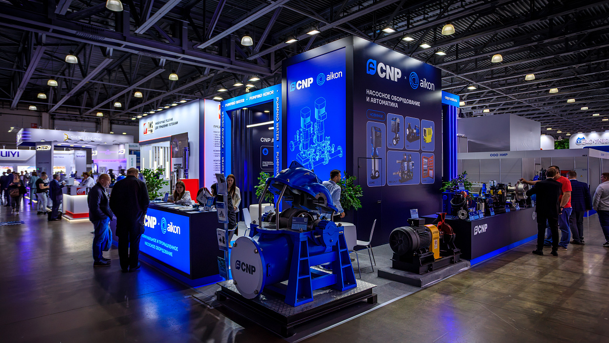 Дизайн-проект и застройка стенда «CNP, Экватек-2026»