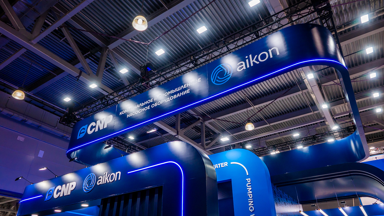 Дизайн-проект и застройка стенда «CNP, Aquaflame/ AirVent-2026» - фото 8