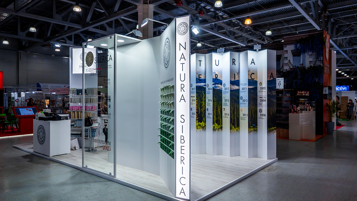 Дизайн-проект и застройка стенда «Natura Siberika, InterSharm - 2025» - фото 5