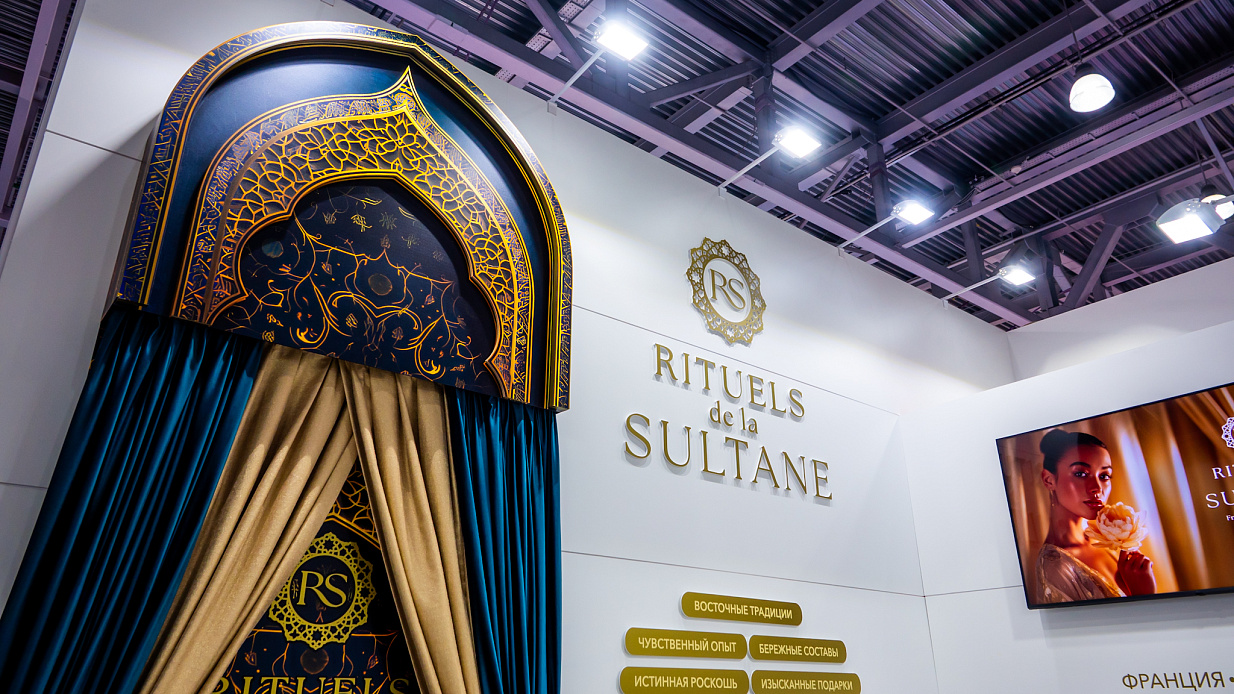 Дизайн-проект и застройка стенда «Cell Beauty, InterSharm - 2025» - фото 2