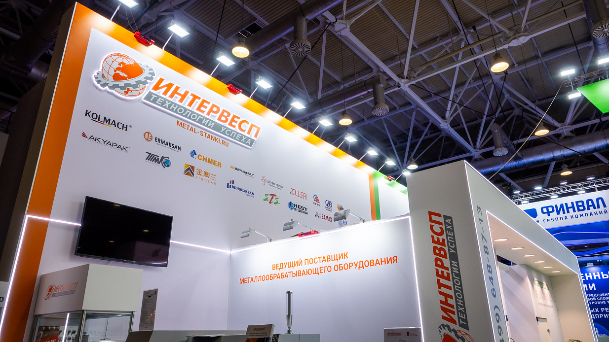 Дизайн-проект и застройка стенда «Интервесп, Металлообработка-2025» - фото 2