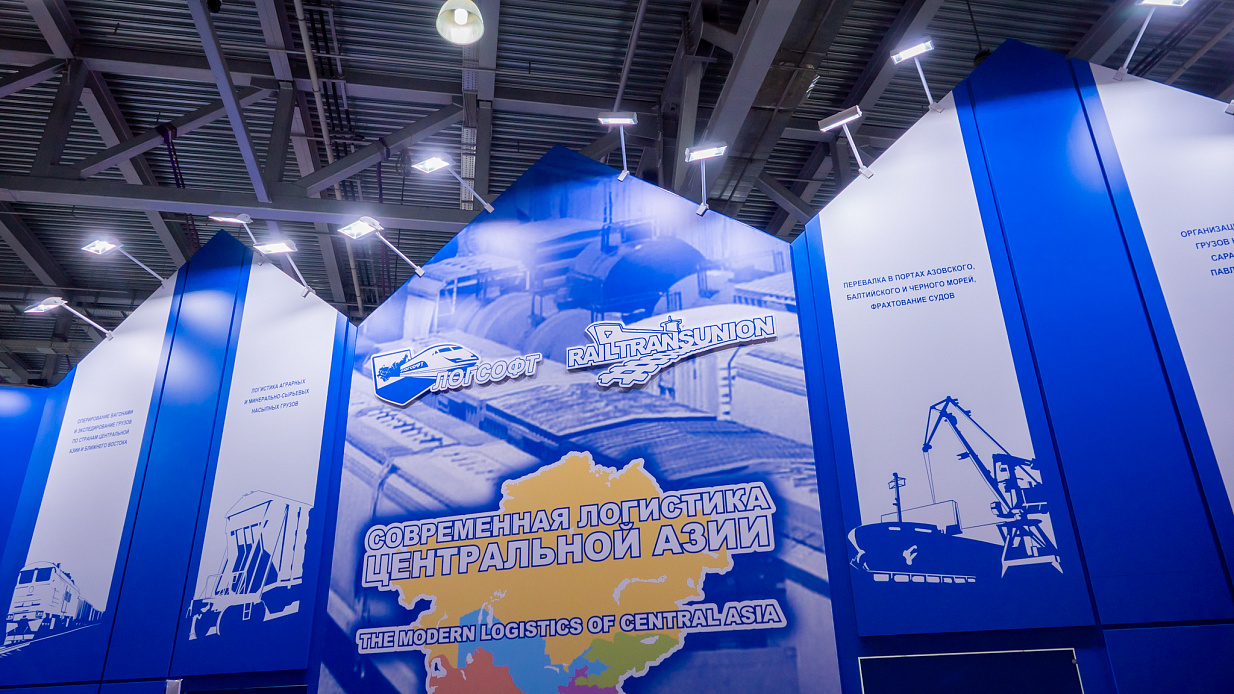 Стенд для «Logsoft, TransRussia-2025» - фото 2