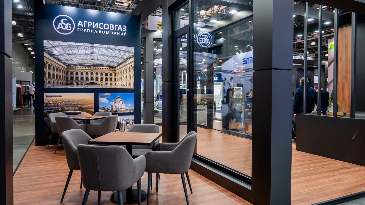 Дизайн-проект и застройка стенда «Агрисовгаз, Mosbuild - 2026» - фото 2