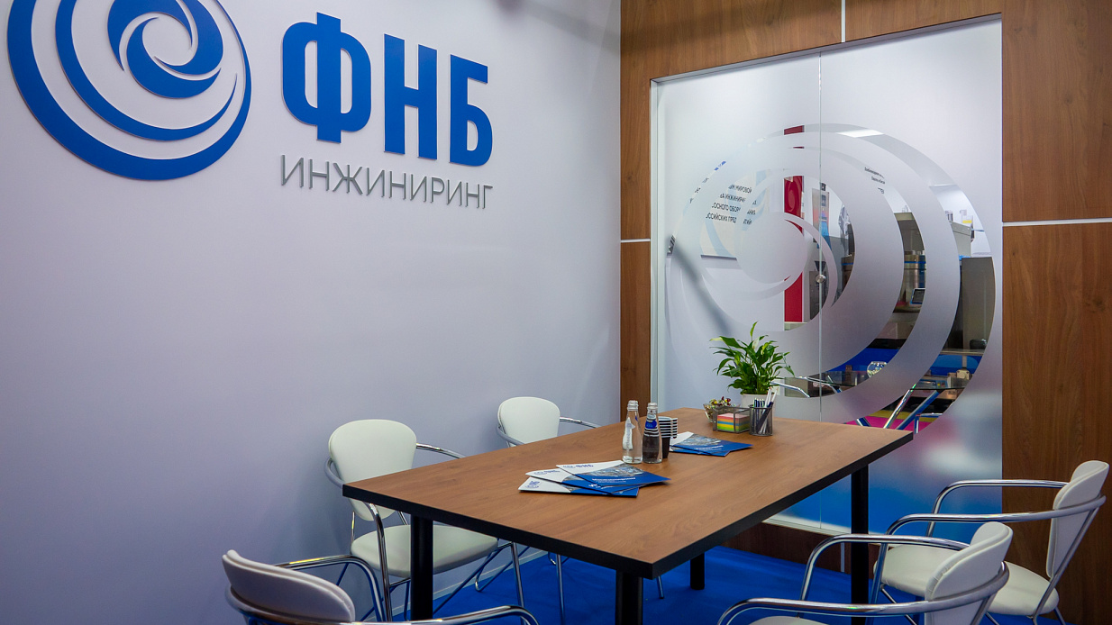 Дизайн-проект и застройка стенда «ФНБ Инжиниринг, Modern Bakery Moscow | Confex-2025» - фото 2