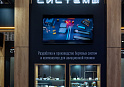 Дизайн-проект выставочного стенда «Аэрокосмические системы, HeliRussia-2023» - фото 8