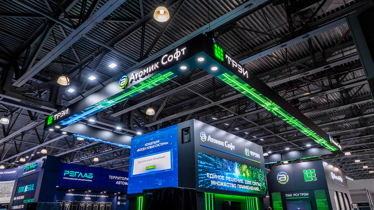 Дизайн-проект и застройка стенда «Атомик Софт, Нефтегаз-2026» - фото 6
