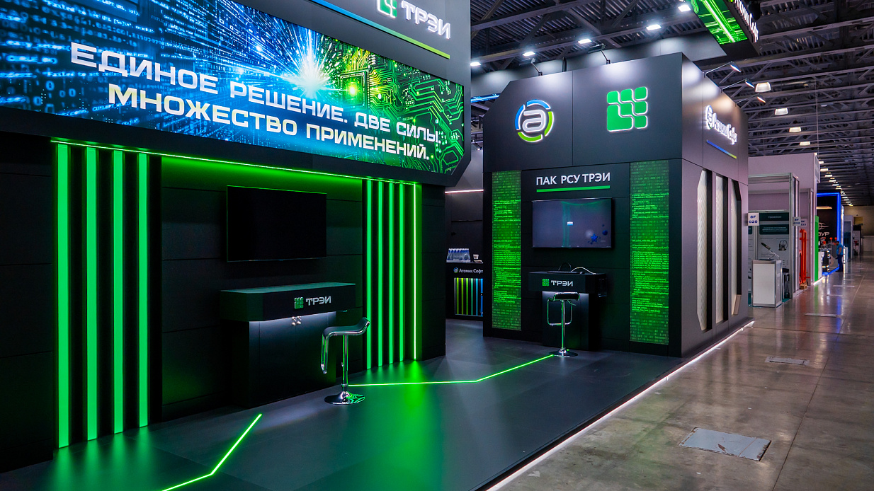 Дизайн-проект и застройка стенда «Атомик Софт, Нефтегаз-2026» - фото 7