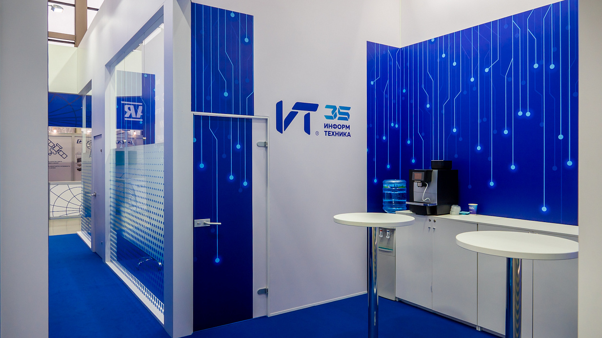 Дизайн-проект и застройка стенда «ИНФОРМТЕХНИКА, Связь - 2026» - фото 4