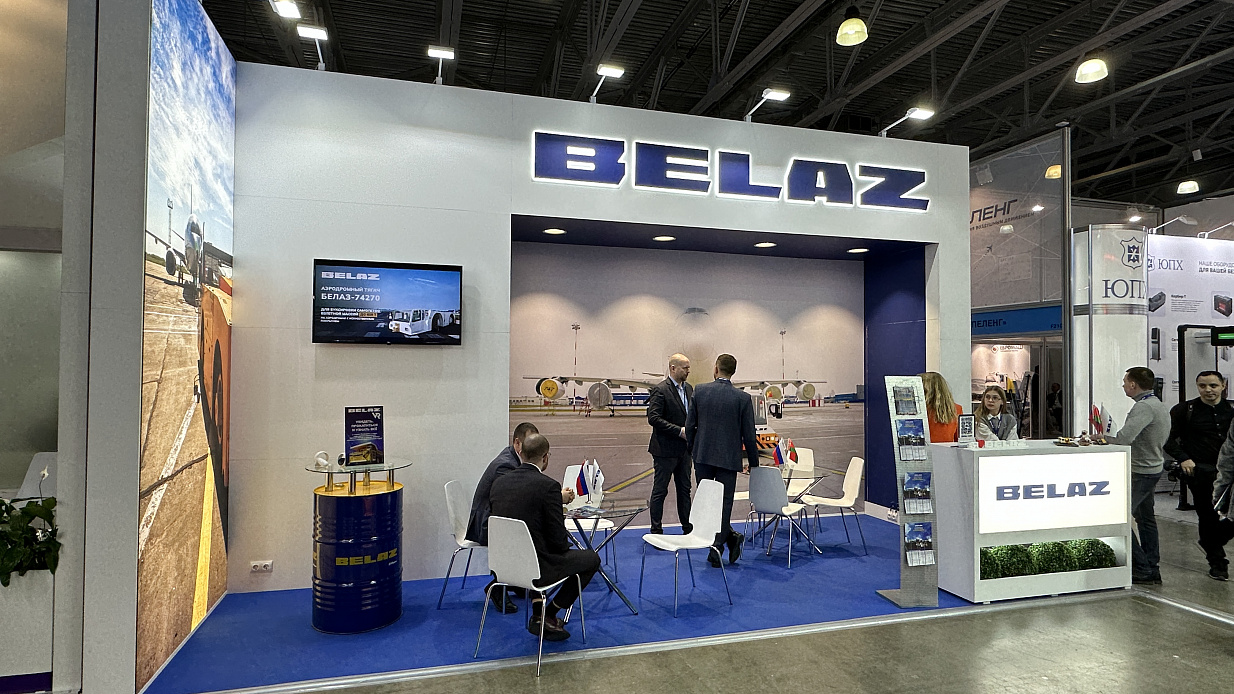  «Belaz, NAIS-2025»