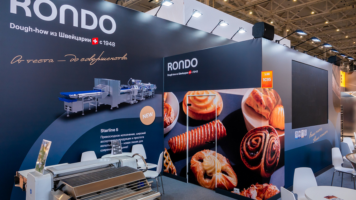 Дизайн-проект и застройка стенда «Рондо, Modern Bakery Moscow | Confex | Gotovo-2026» - фото 2