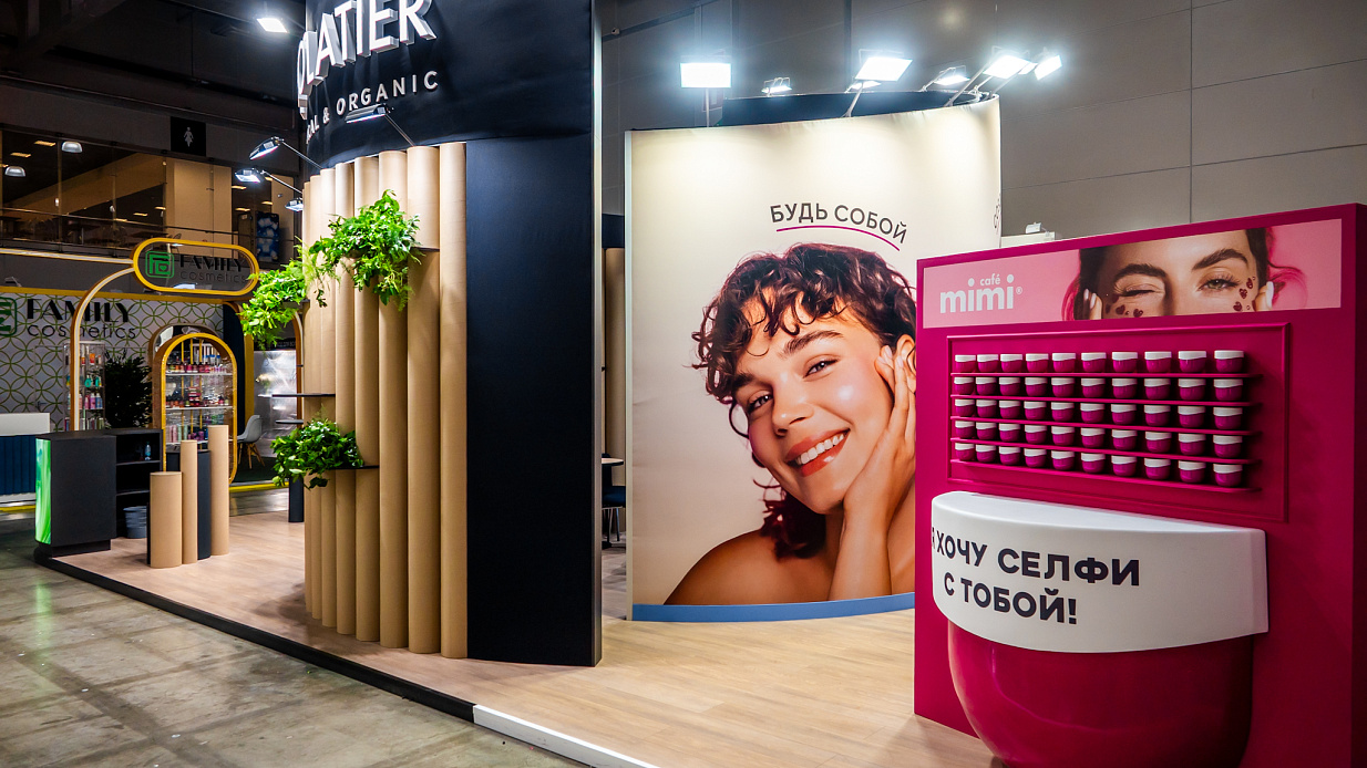 Дизайн-проект и застройка стенда «ECOLATIER, InterSharm - 2025» - фото 4