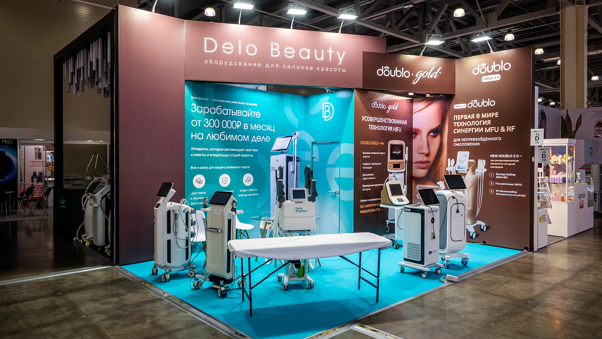 Дизайн-проект и застройка стенда «Delo Beauty, InterSharm - 2025»