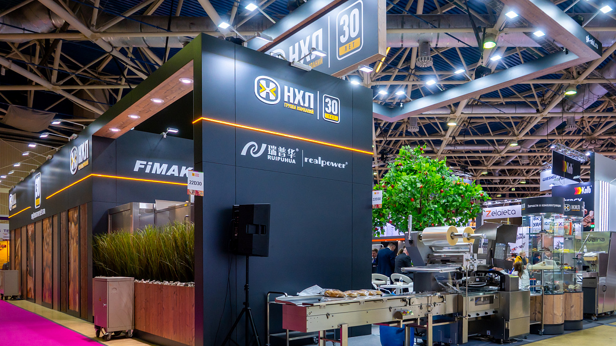 Стенд для «НХЛ, Modern Bakery Moscow | Confex-2025» - фото 8