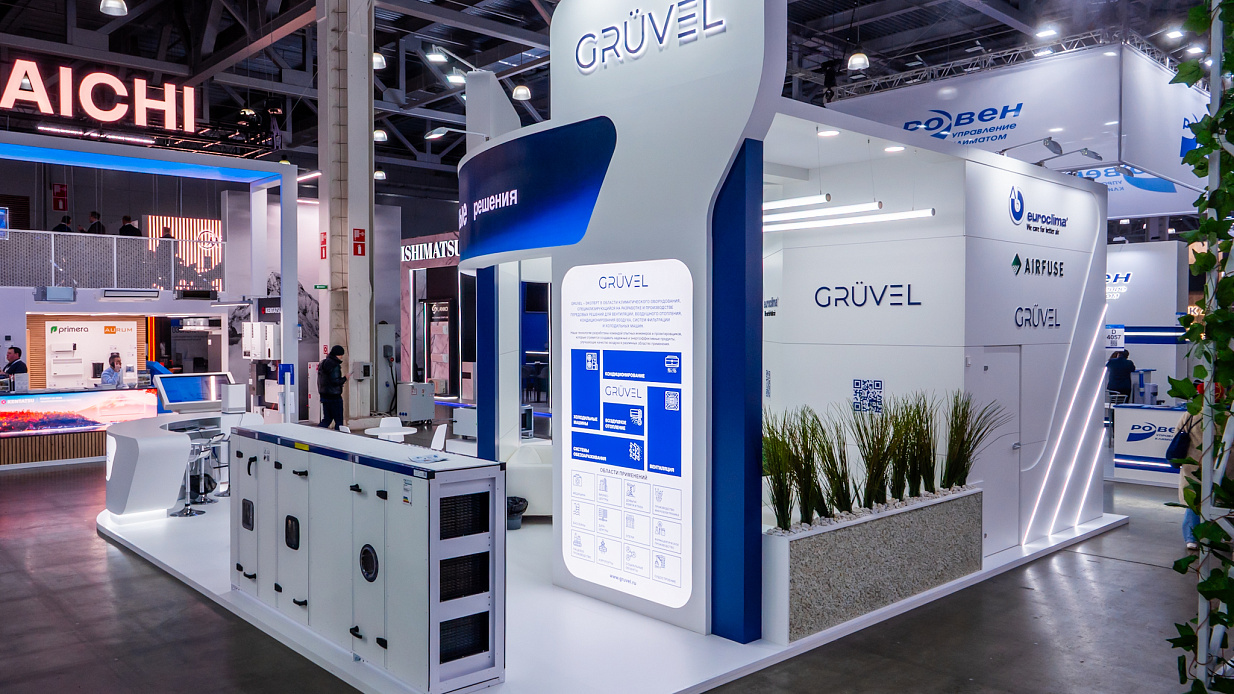 Дизайн-проект и застройка стенда «Euroclima, Aquaflame/ AirVent-2026» - фото 8