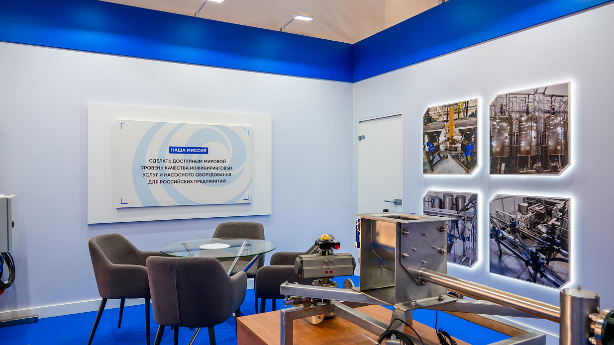 Дизайн-проект и застройка стенда «ФНБ, Modern Bakery Moscow | Confex | Gotovo-2026» - фото 2