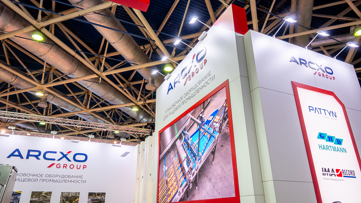 Стенд для «АРХСО, Modern Bakery Moscow | Confex-2025» - фото 2