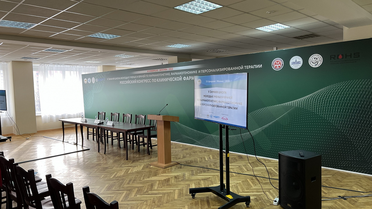 Комплексная застройка «РККФ-2022» - фото 5