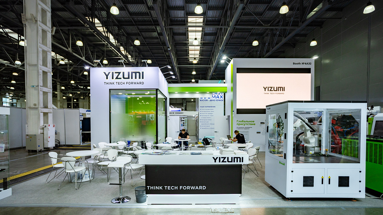 Дизайн-проект и застройка стенда «Yizumi, Rosplast-2025» - фото 5