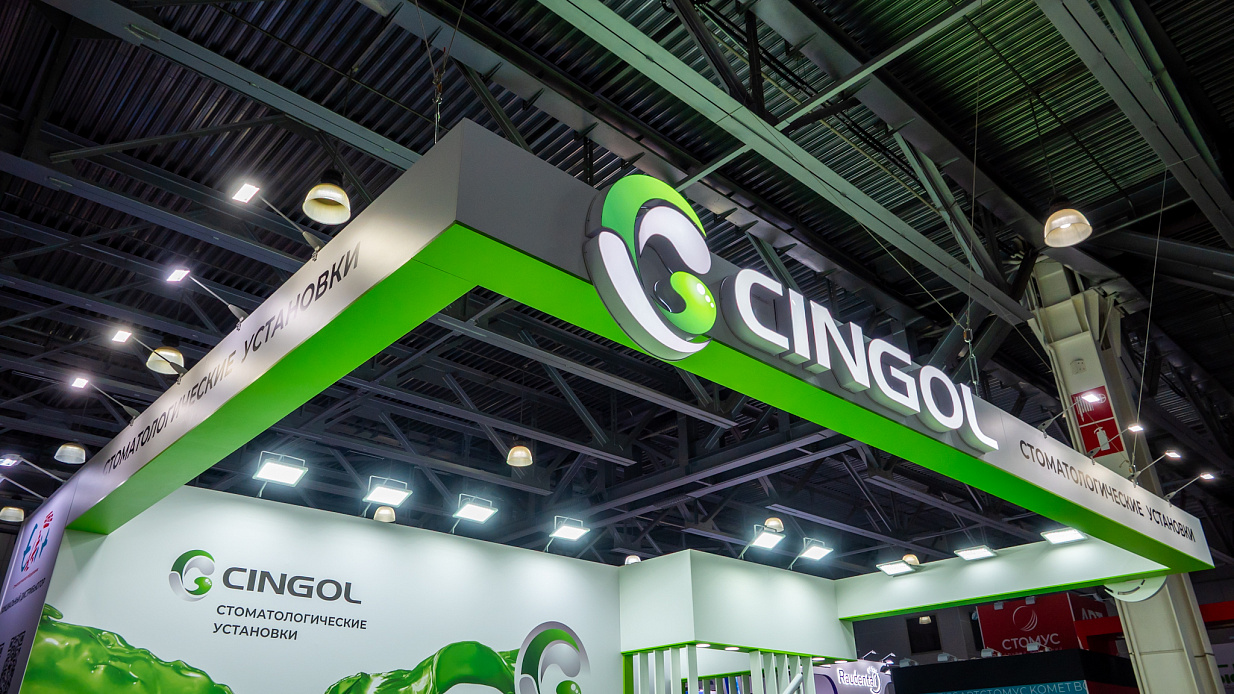 Дизайн-проект и застройка стенда «Cingol, Дентал Салон-2025» - фото 2