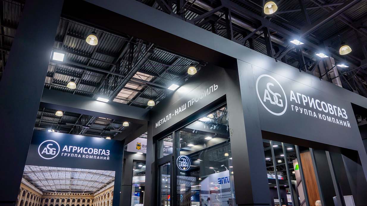 Дизайн-проект и застройка стенда «Агрисовгаз, Mosbuild - 2026» - фото 4