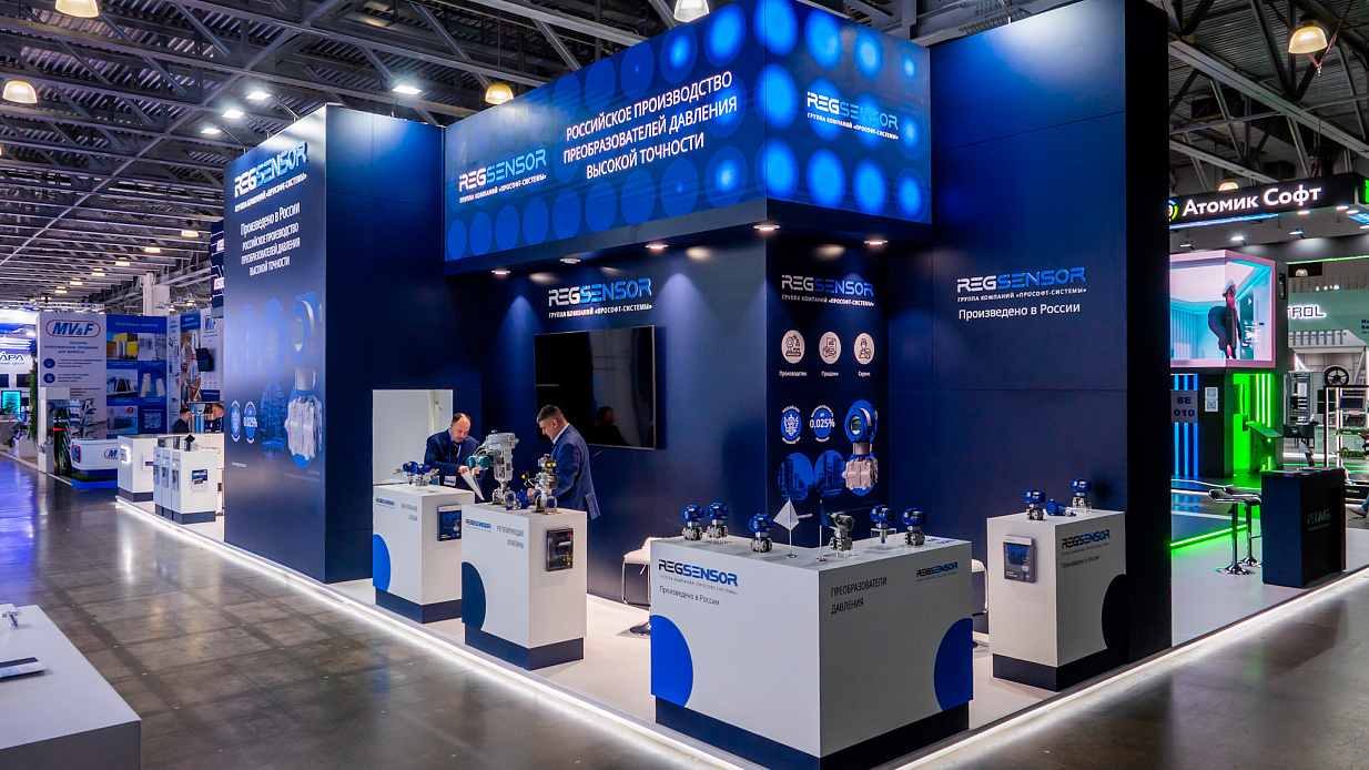 Дизайн-проект и застройка стенда «Прософт системы, Нефтегаз-2026» - фото 5