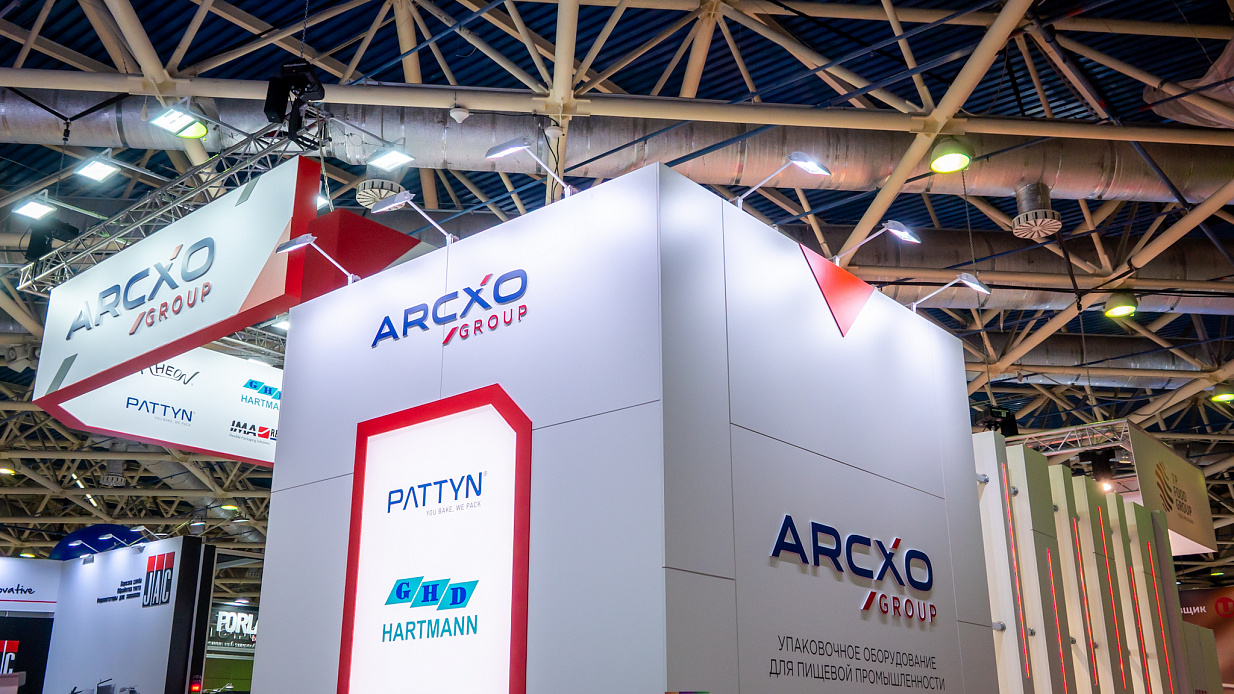 Стенд для «АРХСО, Modern Bakery Moscow | Confex-2025» - фото 4