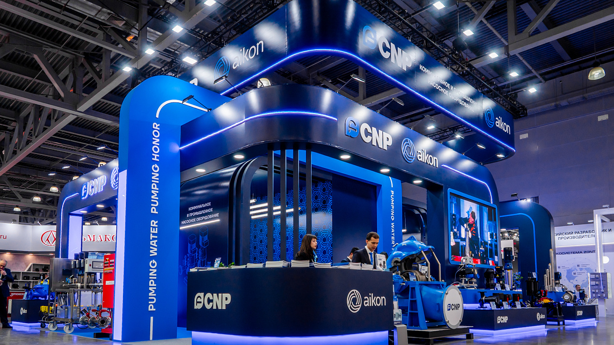 Дизайн-проект и застройка стенда «CNP, Aquaflame/ AirVent-2026»