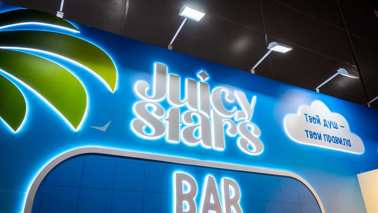 Дизайн-проект и застройка стенда «JUICY STARS, InterSharm - 2025» - фото 3